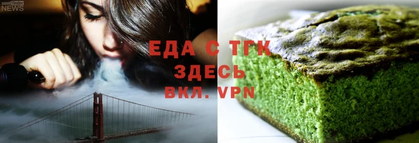 MDMA Premium VHQ Абдулино