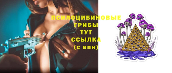 MDMA Premium VHQ Абдулино