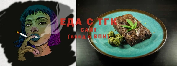MDMA Premium VHQ Абдулино