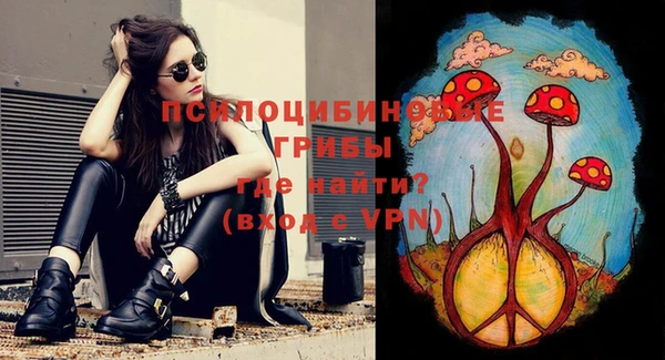 MDMA Premium VHQ Абдулино