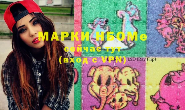 MDMA Premium VHQ Абдулино