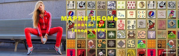 MDMA Premium VHQ Абдулино