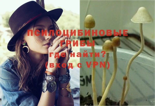 MDMA Premium VHQ Абдулино