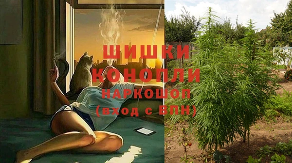 MDMA Premium VHQ Абдулино
