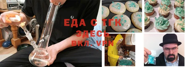 MDMA Premium VHQ Абдулино