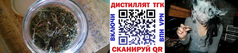 гидра как зайти  Агидель  Дистиллят ТГК жижа  где купить наркоту 