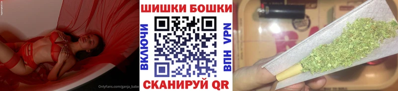 МАРИХУАНА MAZAR  Агидель 